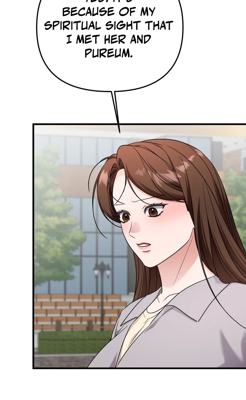 Chapter 17, page 67
