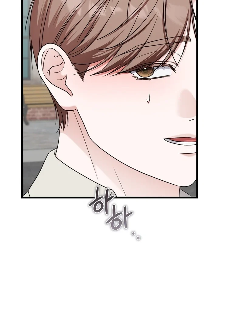 Chapter 17, page 75