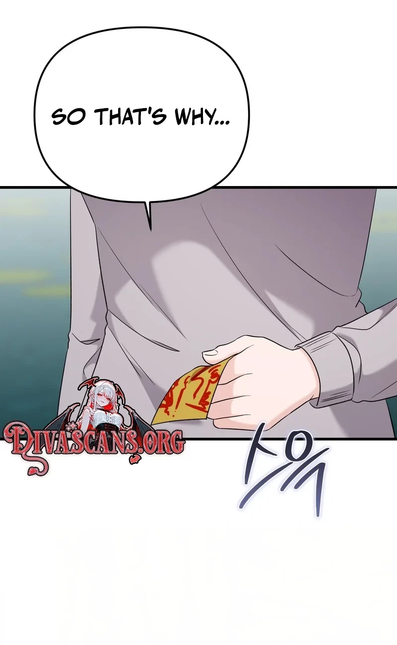 Chapter 17, page 76