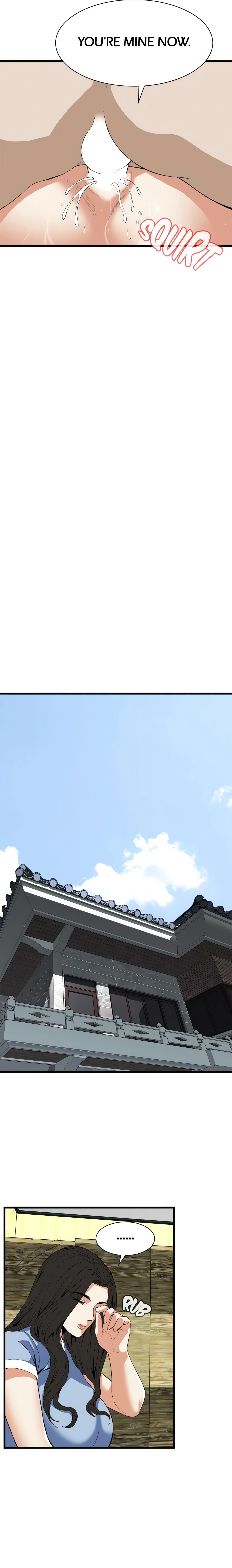 Chapter 117, page 14