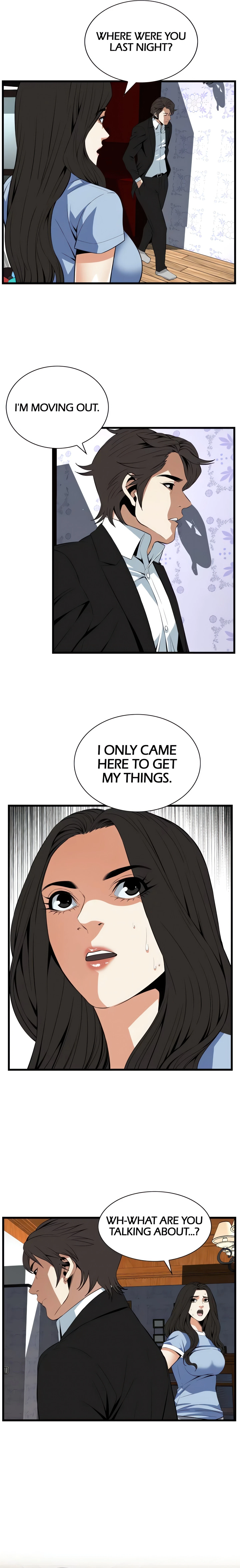 Chapter 117, page 17