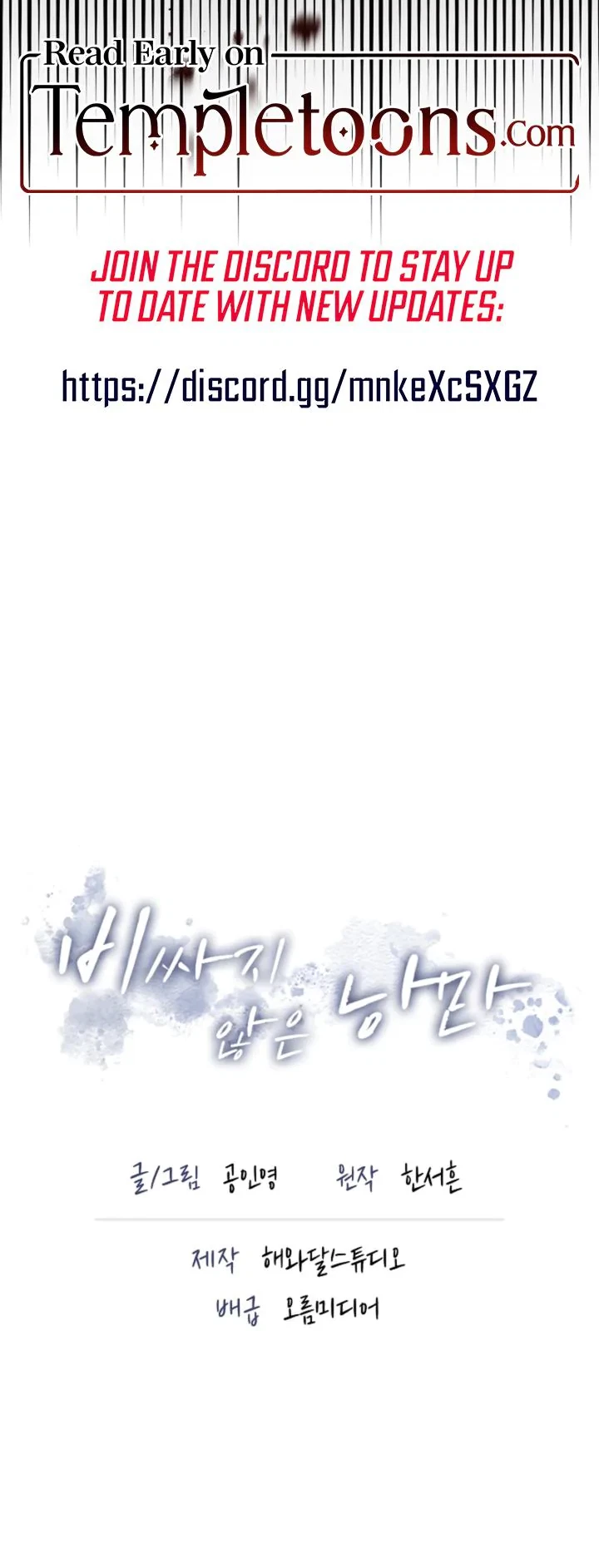 Chapter 34, page 20