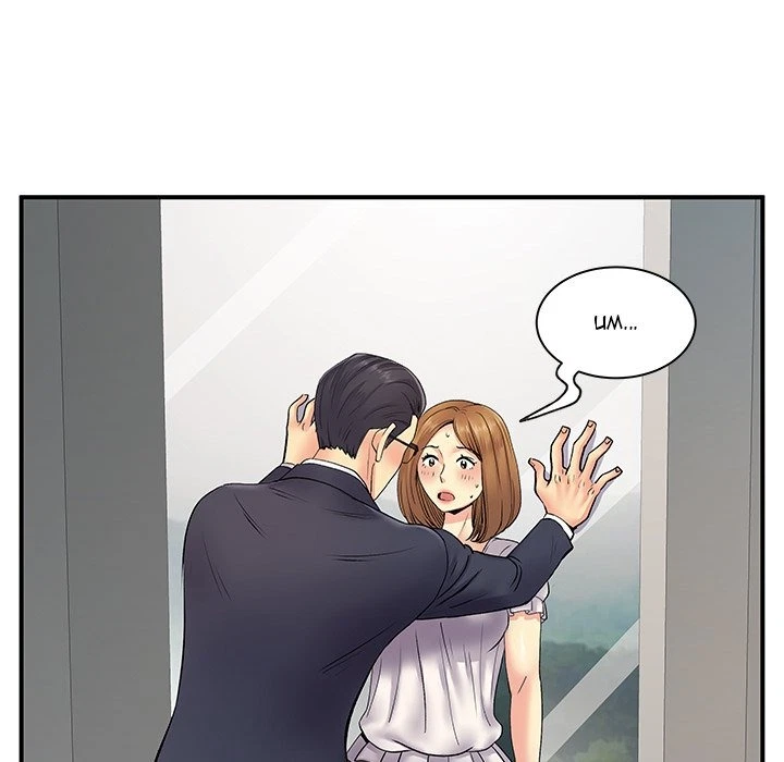 Chapter 10, page 74