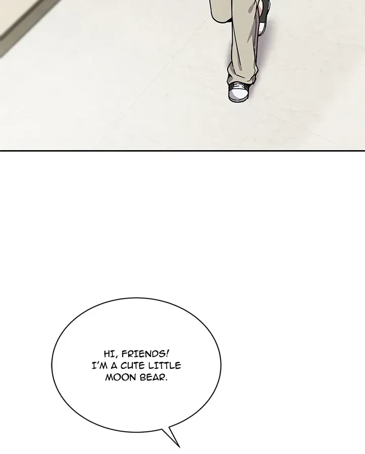 Chapter 1.1, page 12