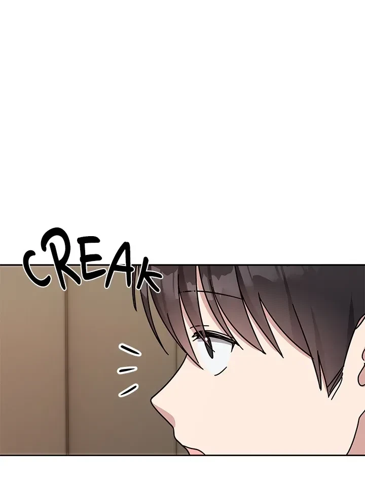 Chapter 1.1, page 27