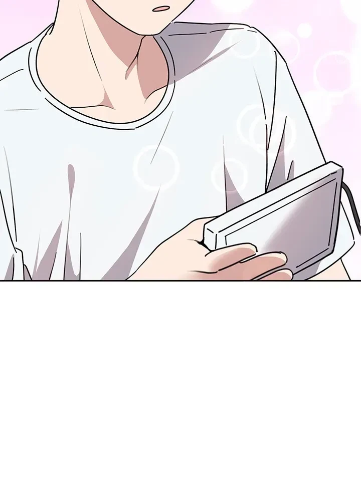 Chapter 1.1, page 82