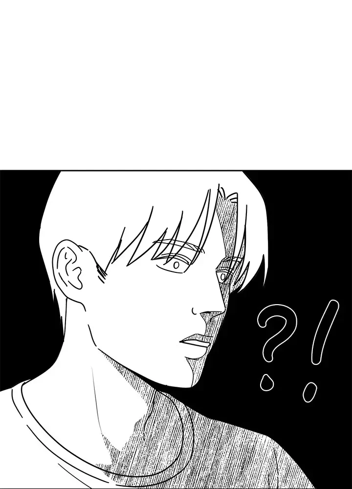 Chapter 1.1, page 87