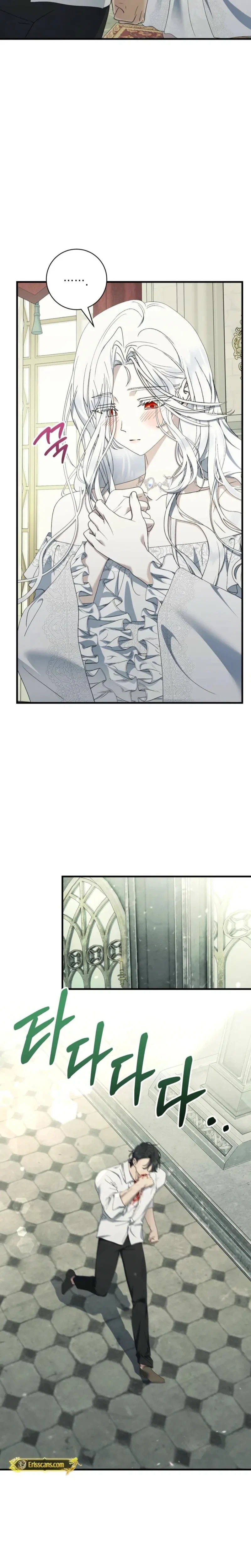 Chapter 33, page 21