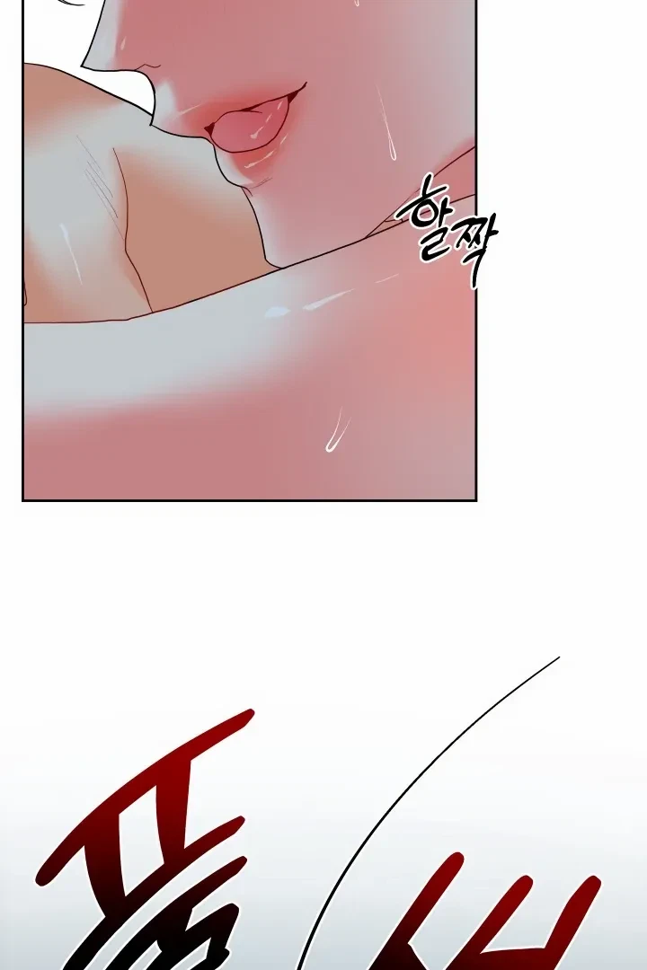 Chapter 12, page 25