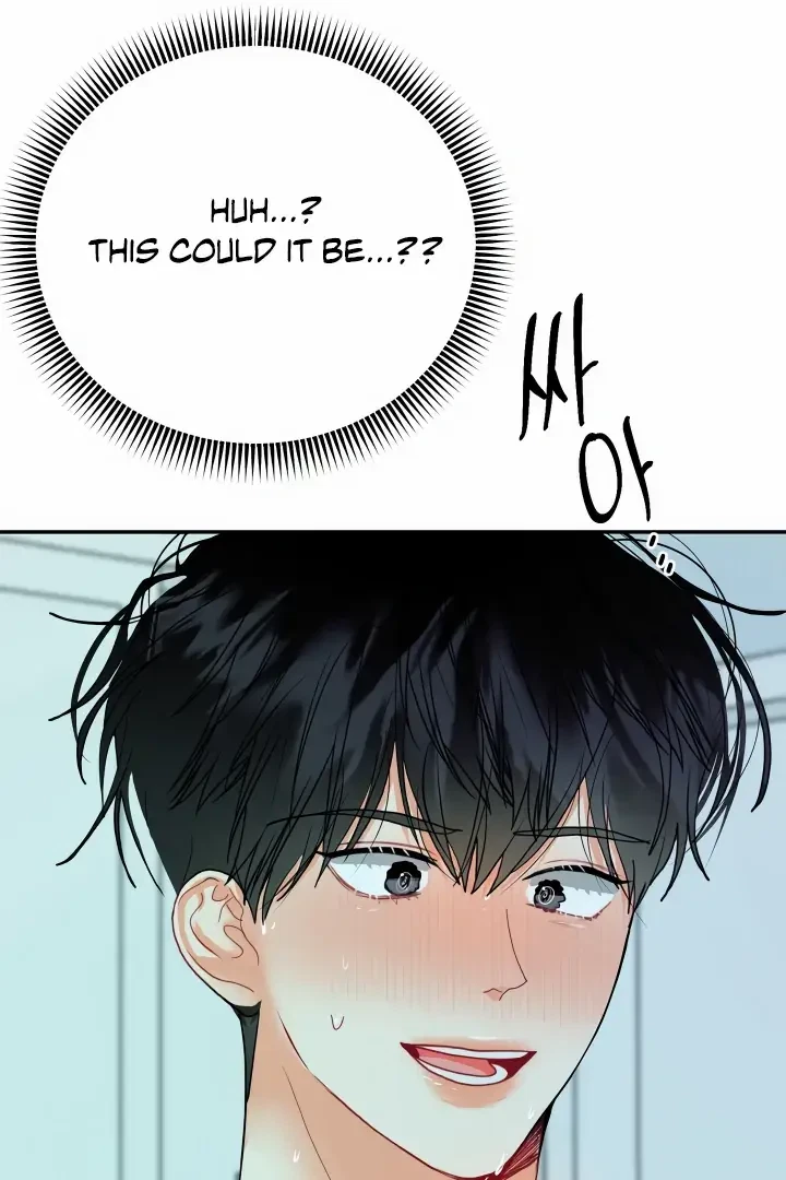 Chapter 12, page 84