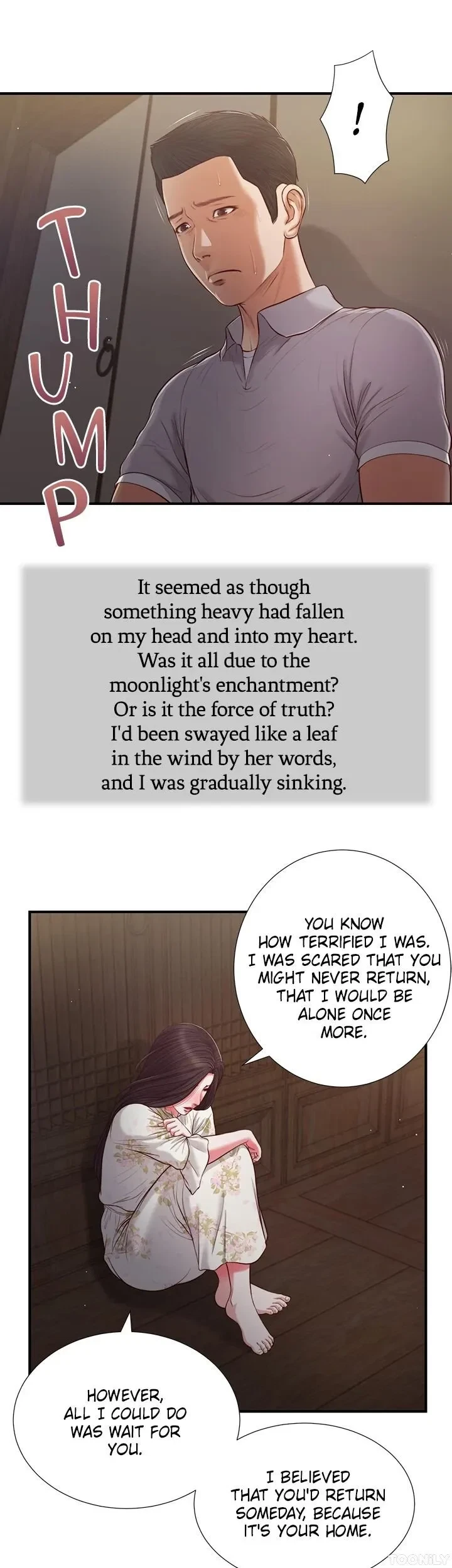 Concubine Chapter 61, page 5