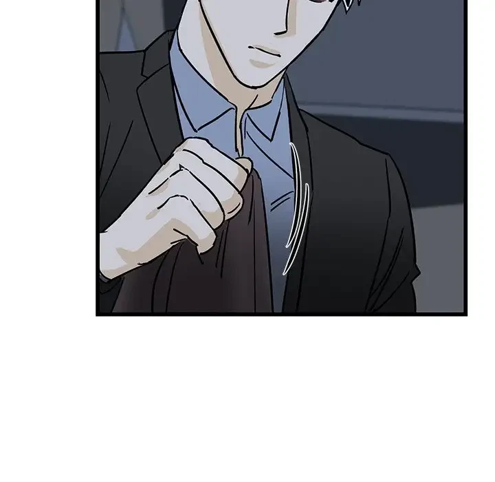 Chapter 6, page 71