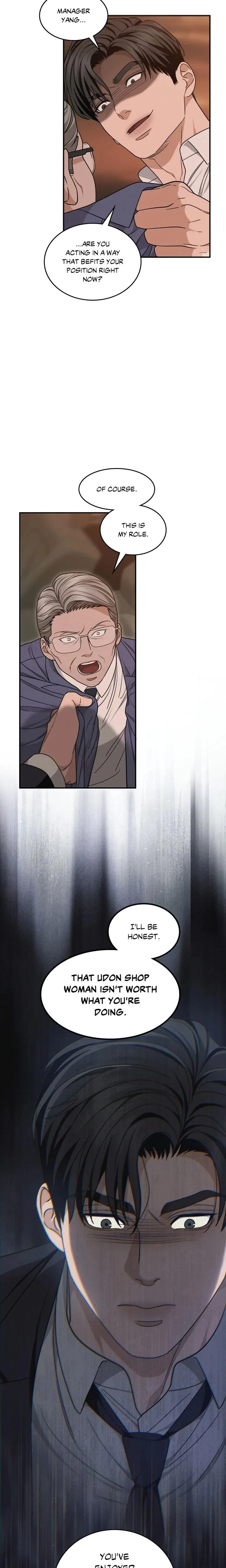 Violet Romance Chapter 12, page 15