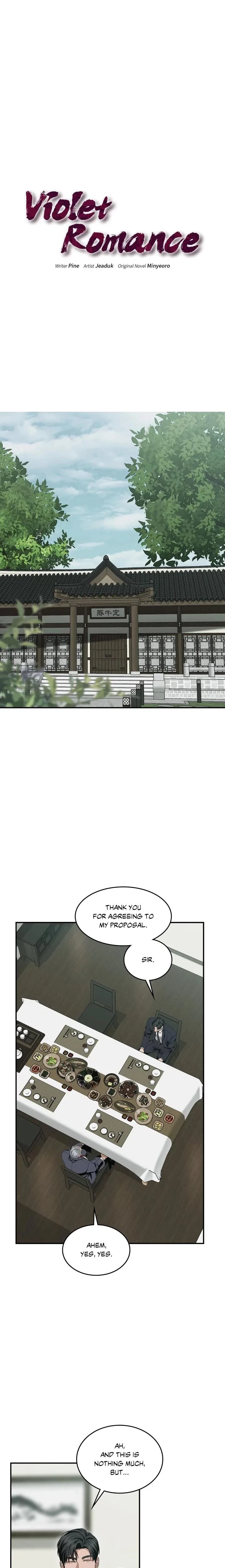 Violet Romance Chapter 12, page 4