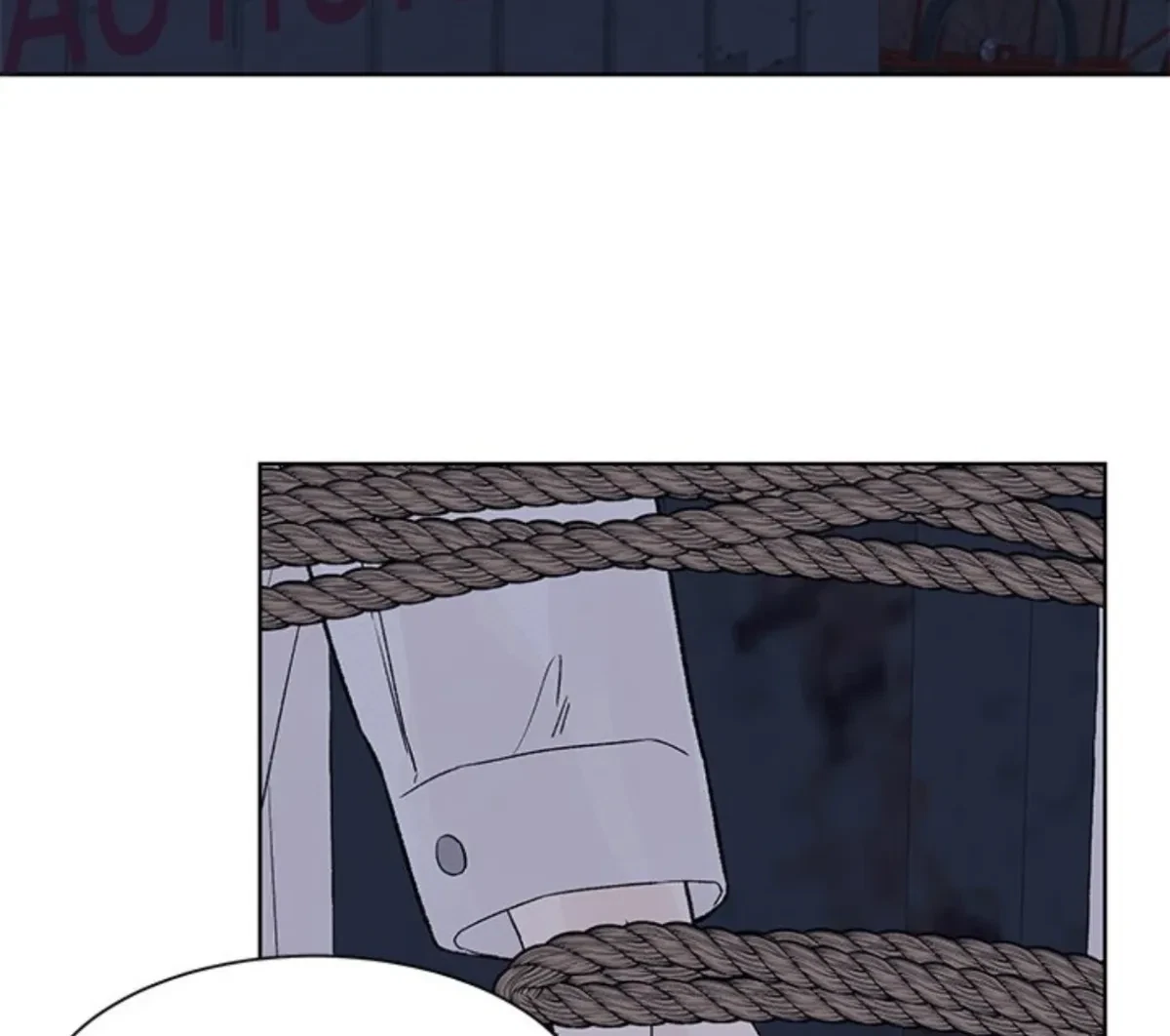 Chapter 60, page 3