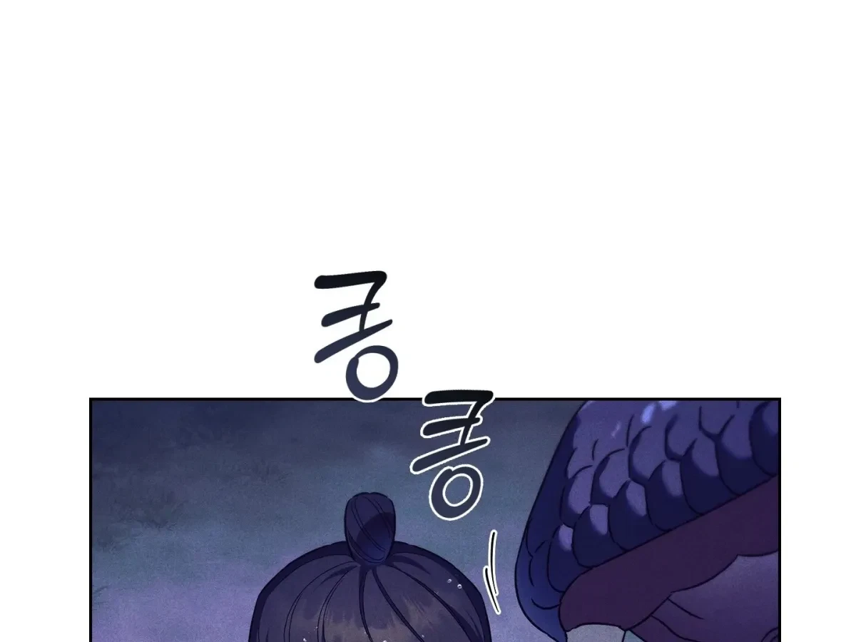 Chapter 2, page 103