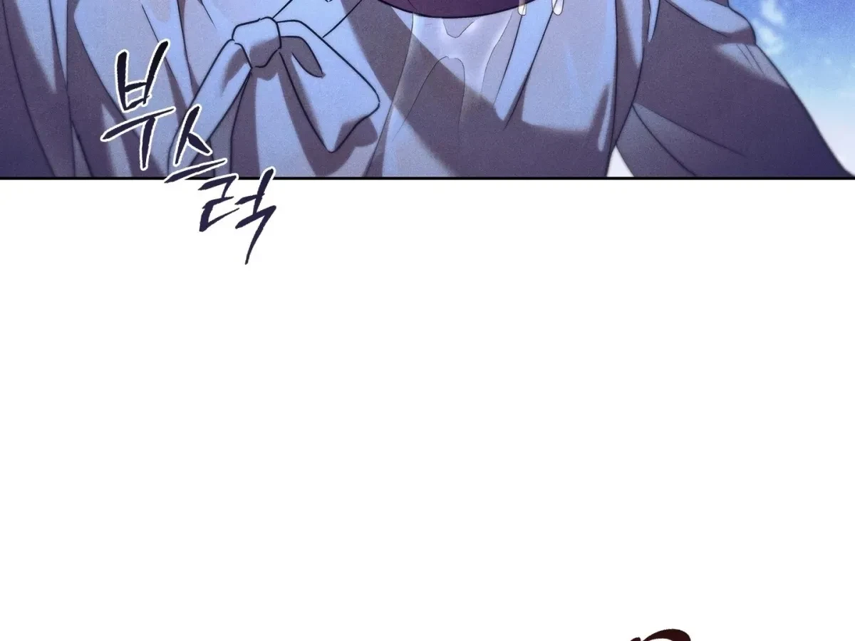 Chapter 2, page 122