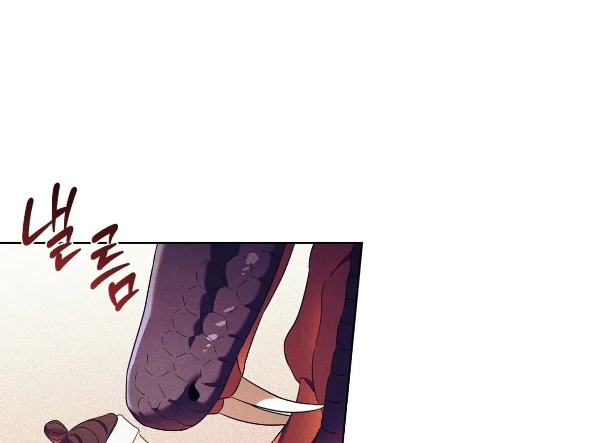 Chapter 2, page 127