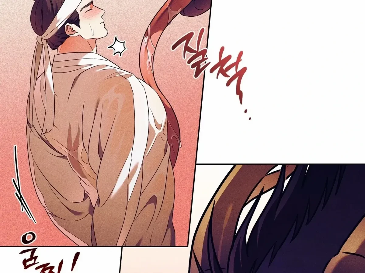 Chapter 2, page 128