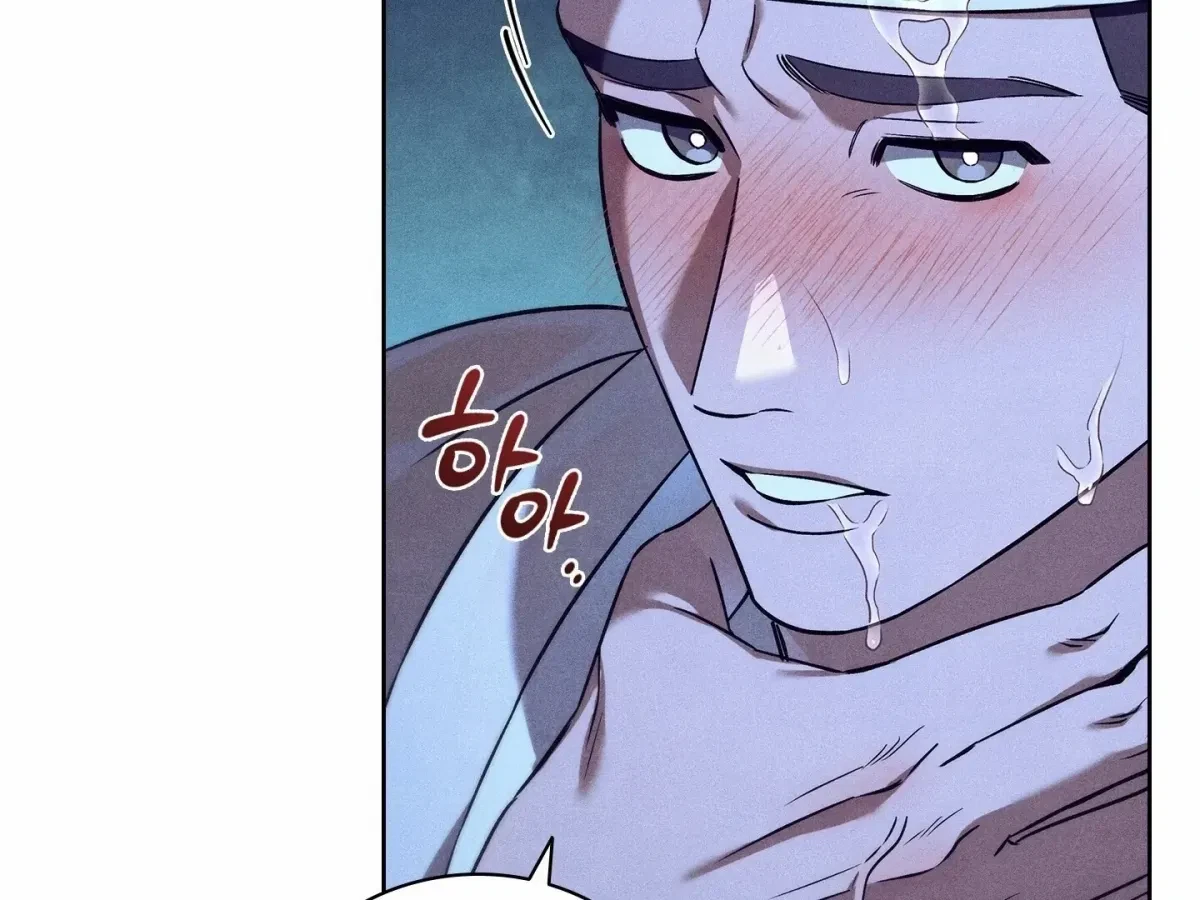 Chapter 2, page 150