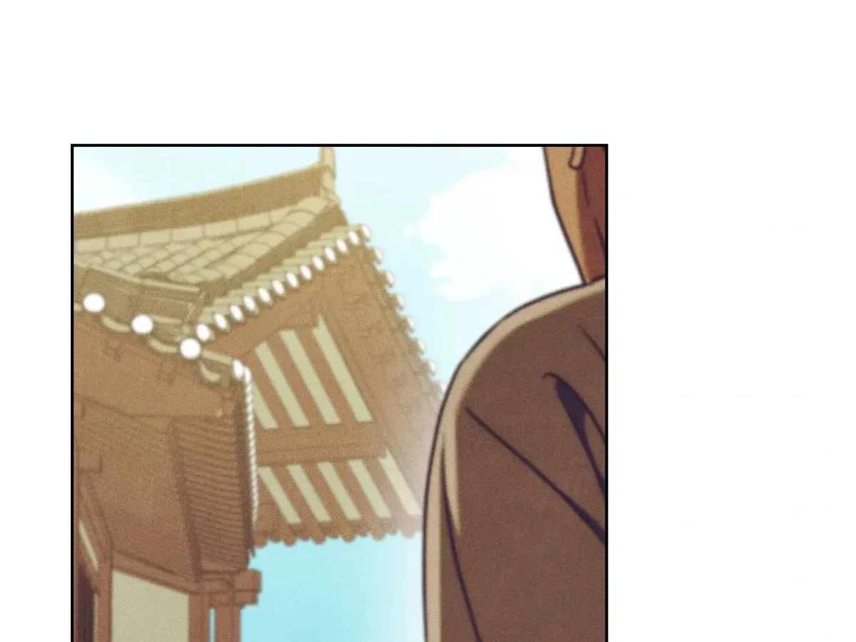 Chapter 2, page 201