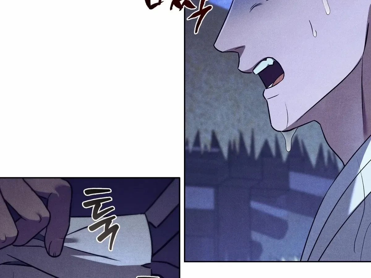 Chapter 2, page 22