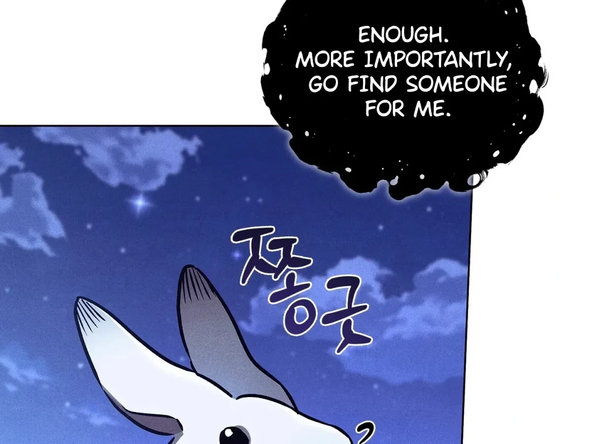 Chapter 2, page 244