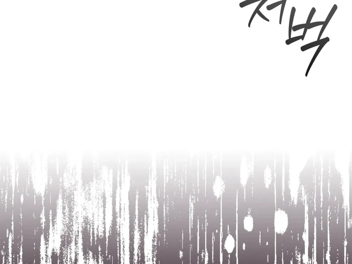 Chapter 2, page 60