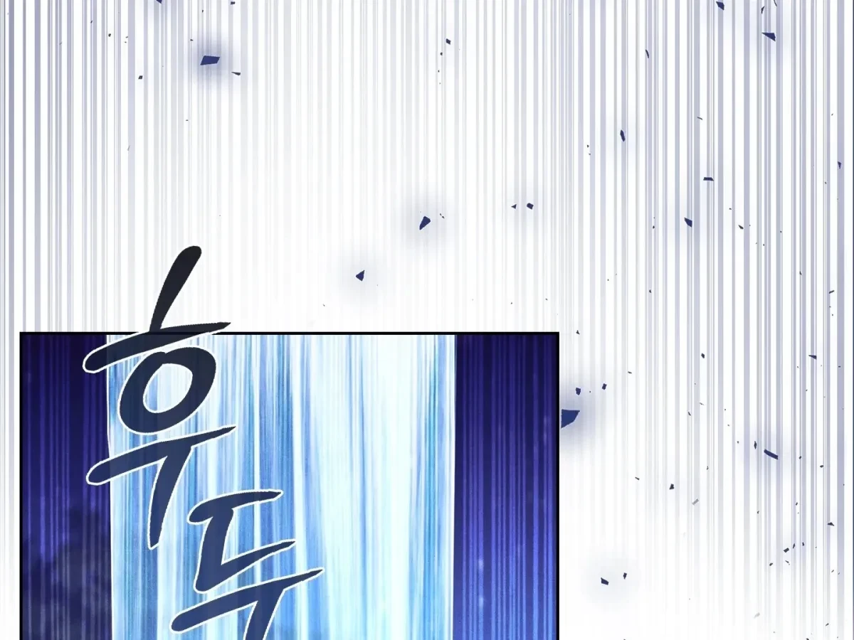 Chapter 2, page 96