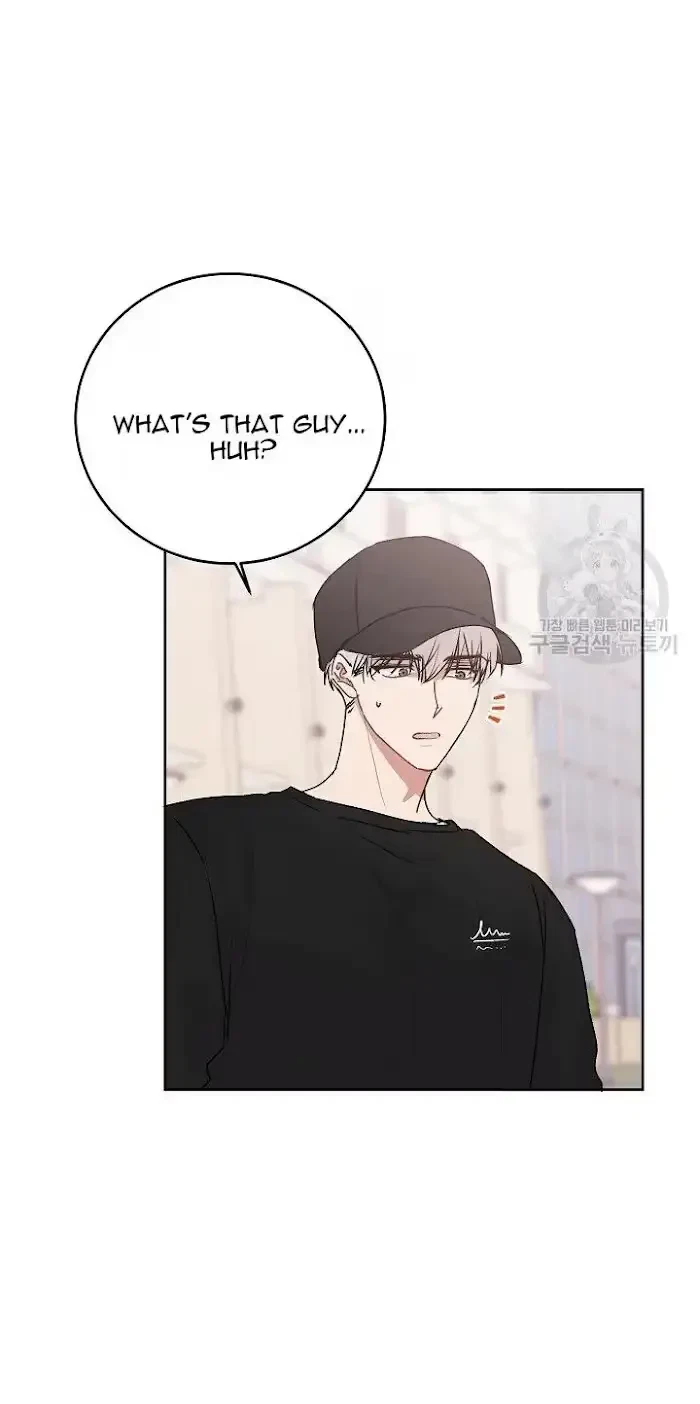 Tears By Day, Love By Night Chapter 23, page 12