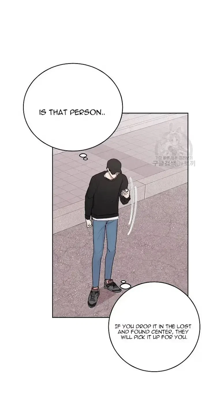Tears By Day, Love By Night Chapter 23, page 14