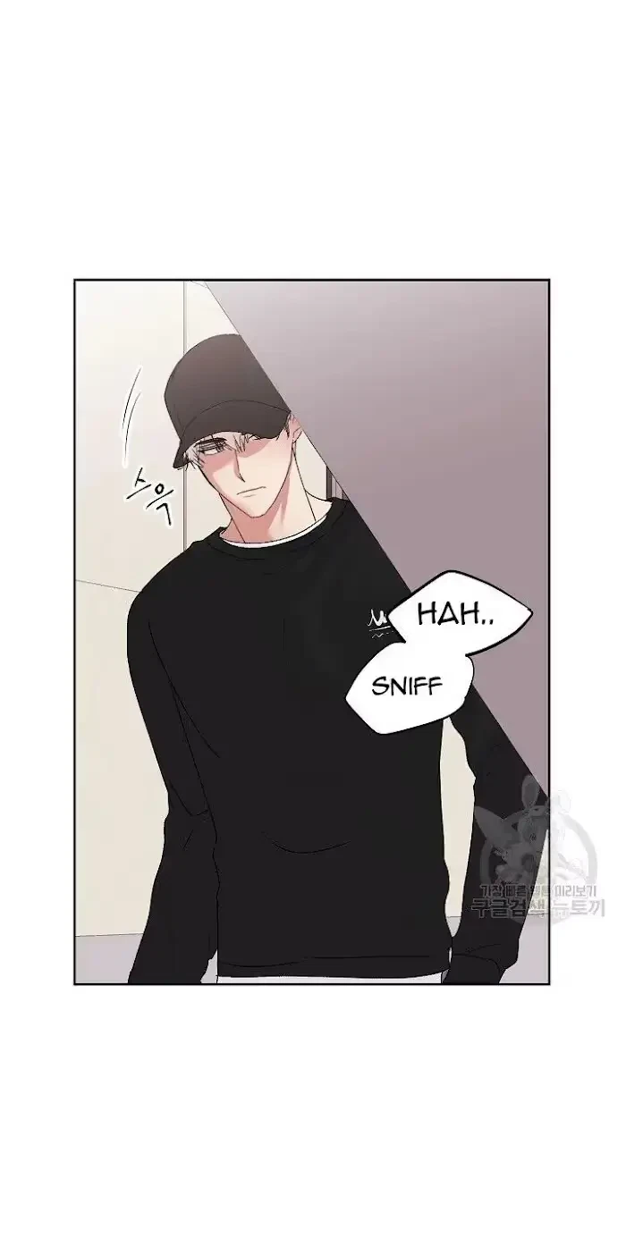 Tears By Day, Love By Night Chapter 23, page 21