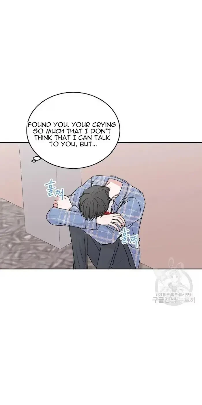 Tears By Day, Love By Night Chapter 23, page 22