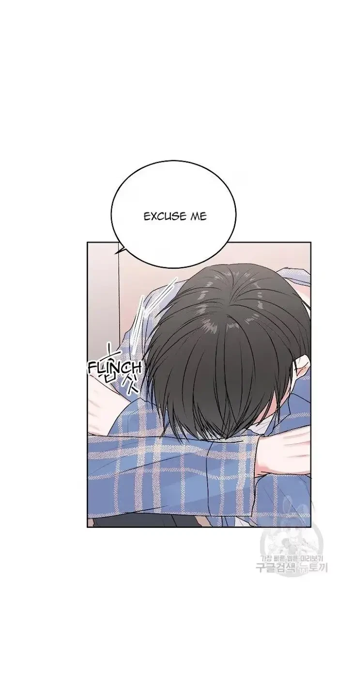 Tears By Day, Love By Night Chapter 23, page 23