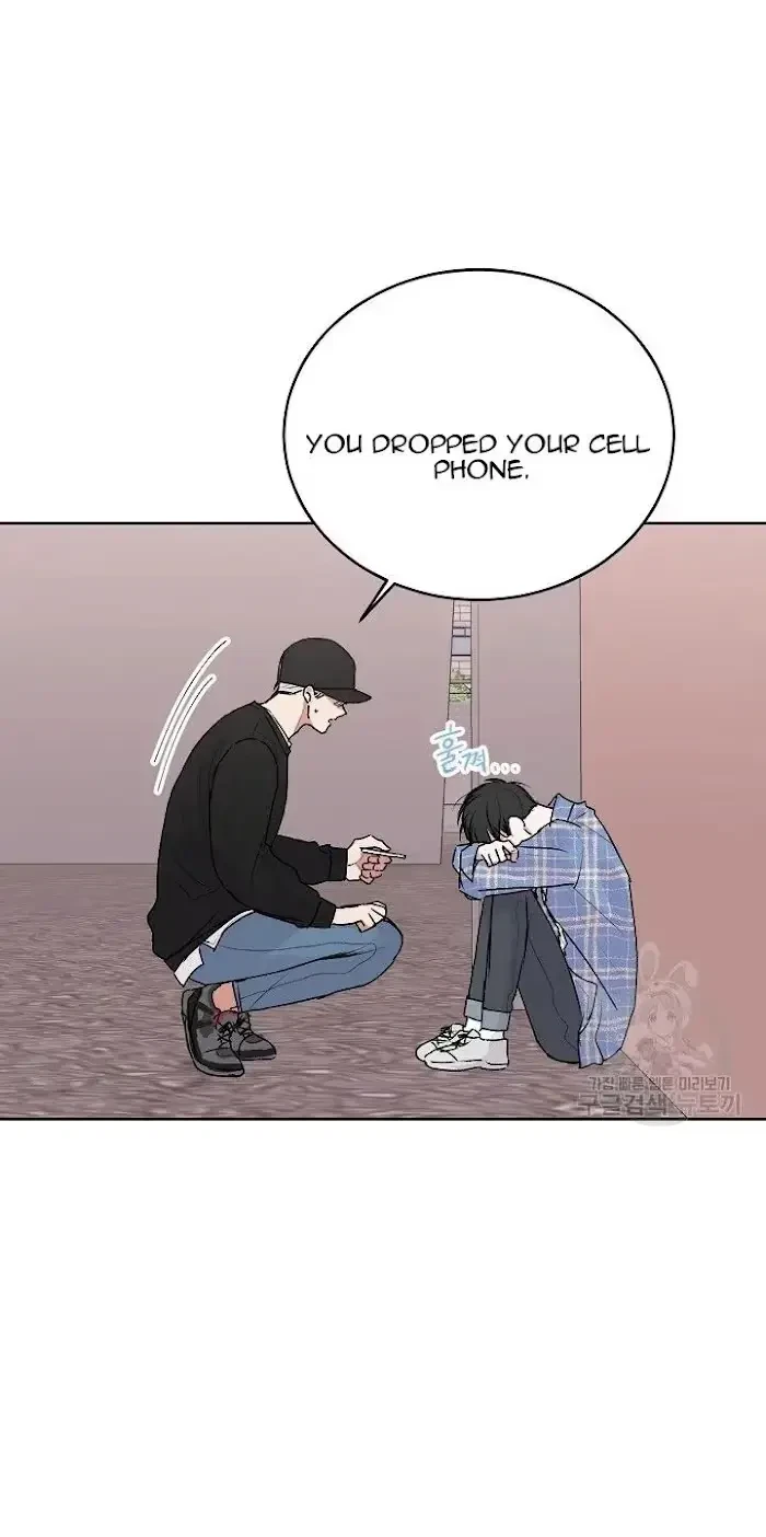 Tears By Day, Love By Night Chapter 23, page 24