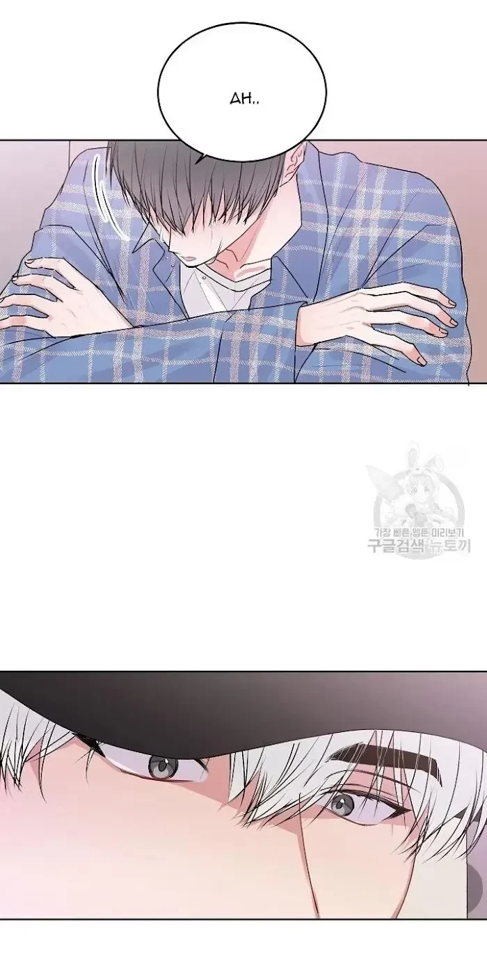 Tears By Day, Love By Night Chapter 23, page 25