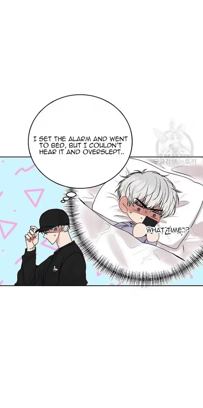 Tears By Day, Love By Night Chapter 23, page 3