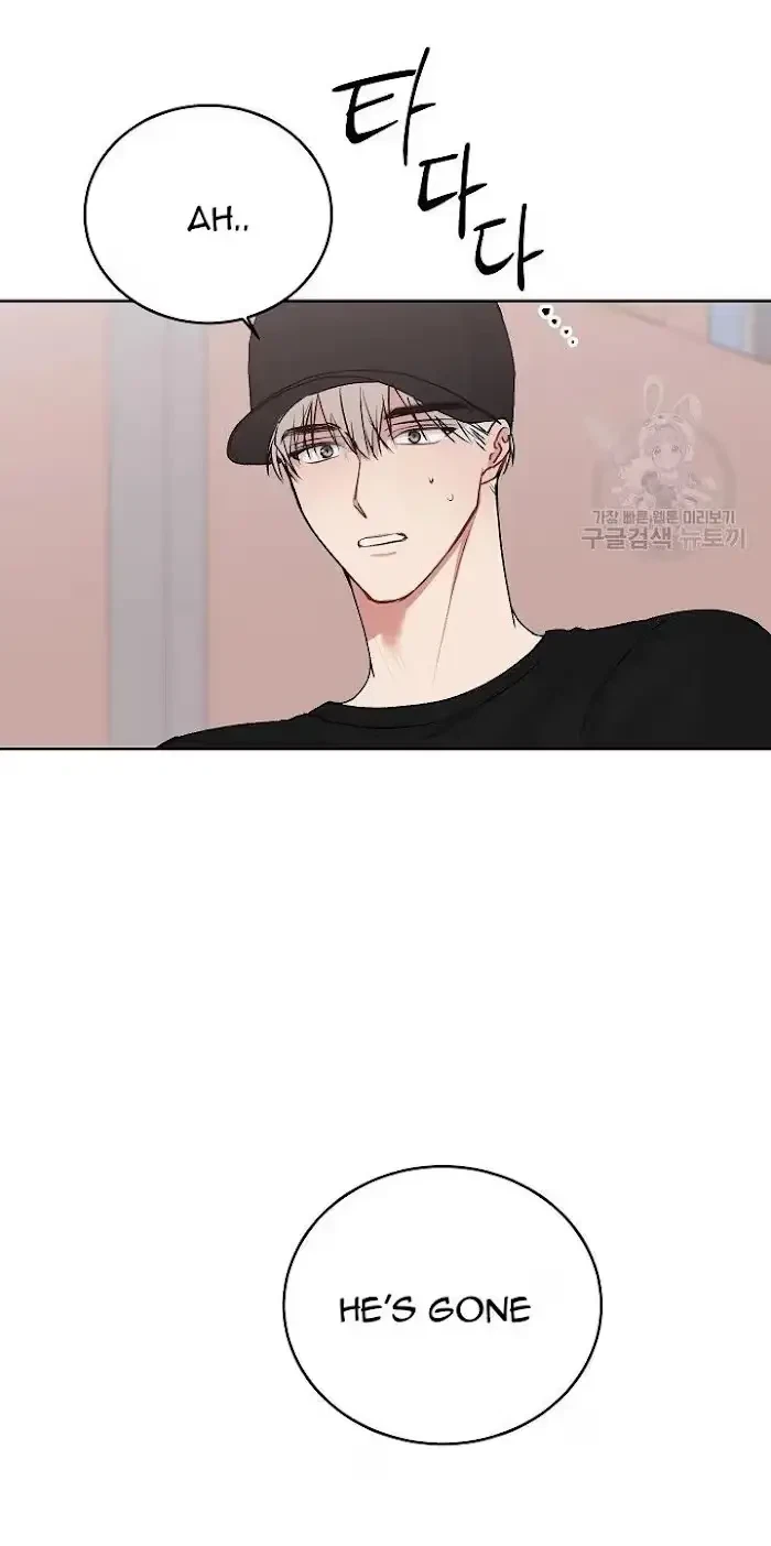 Tears By Day, Love By Night Chapter 23, page 32