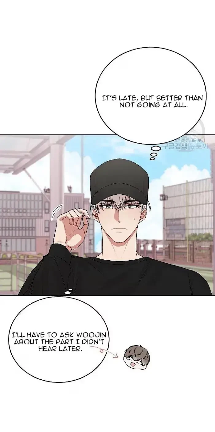 Tears By Day, Love By Night Chapter 23, page 4