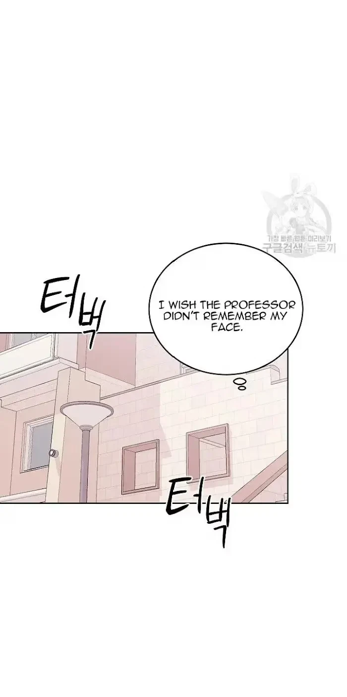 Tears By Day, Love By Night Chapter 23, page 5