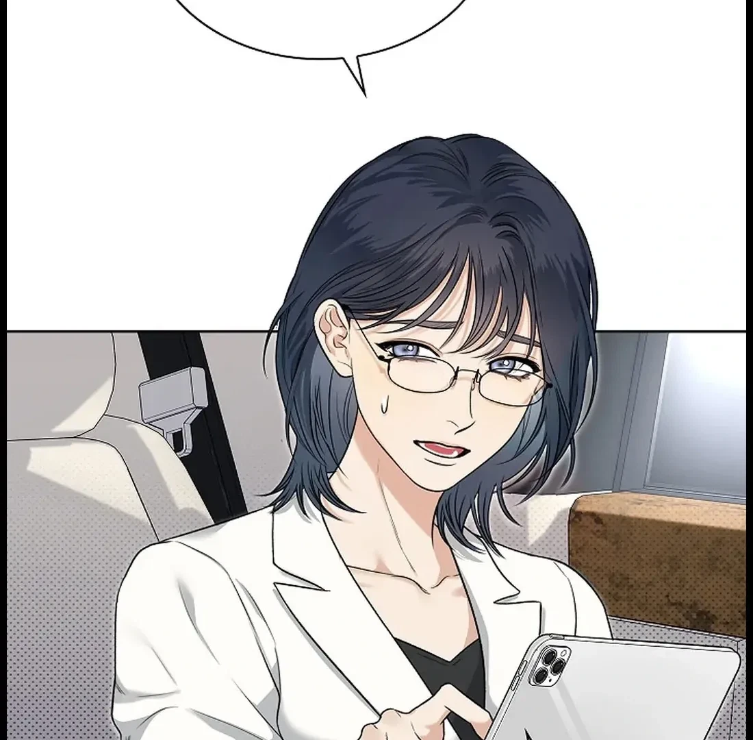 Chapter 1, page 52