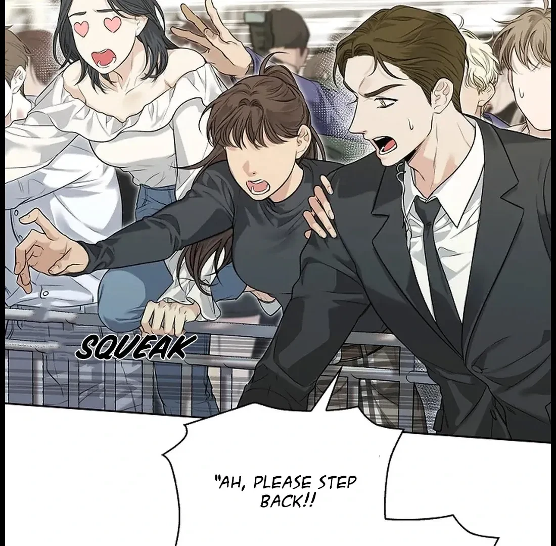 Chapter 1, page 77