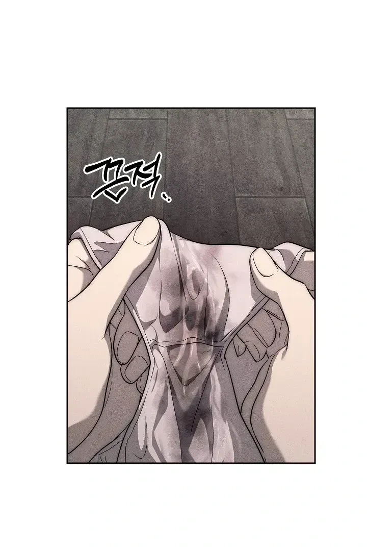 Chapter 3.1, page 89