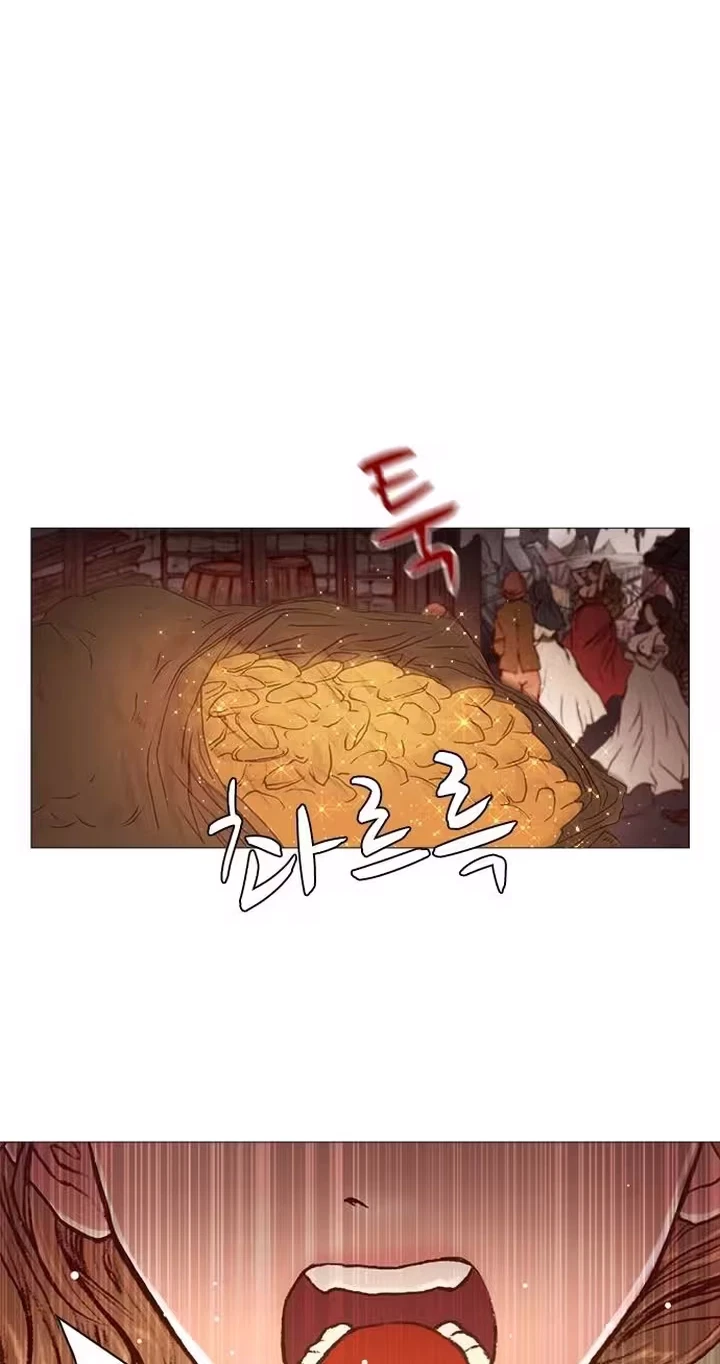 Chapter 19, page 72