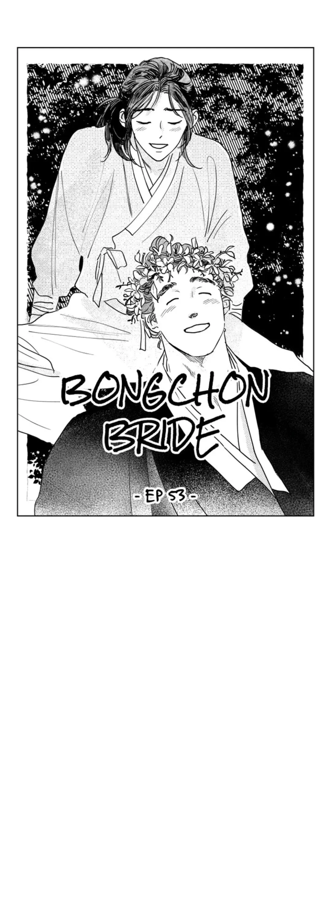 Bongchon Bride Chapter 53, page 6