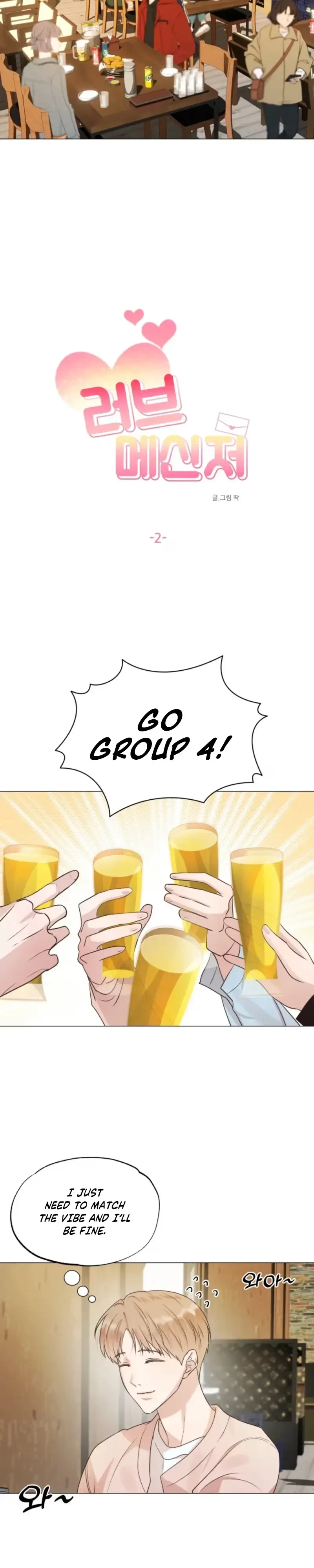 Chapter 2, page 7