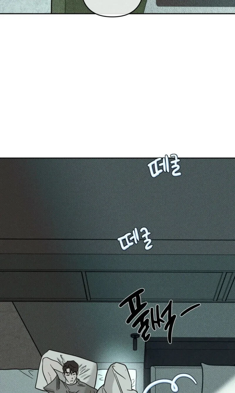 Chapter 61, page 79