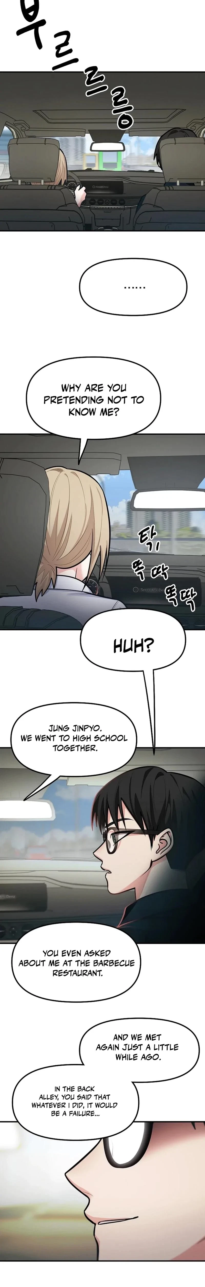 Chapter 21, page 10