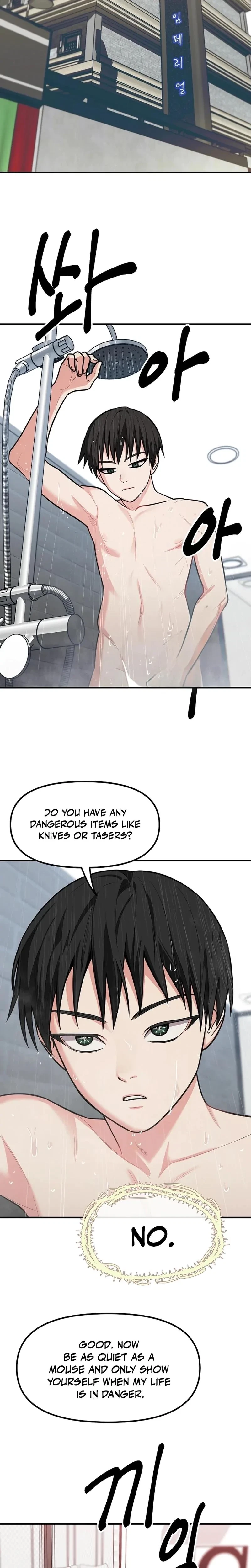 Chapter 21, page 16