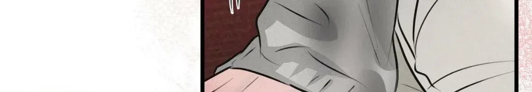 A Golden Pair Chapter 15, page 106